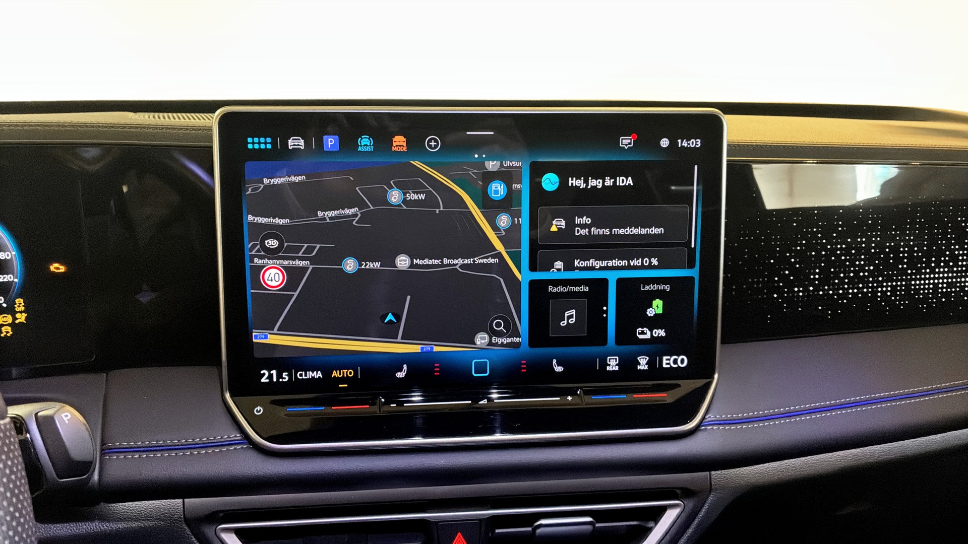 Volkswagen Tiguan JBL23W