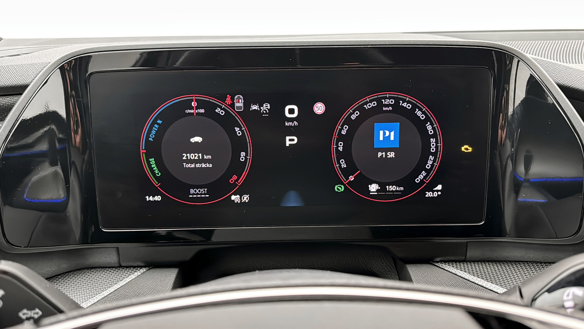 Skoda Kodiaq JBM46U
