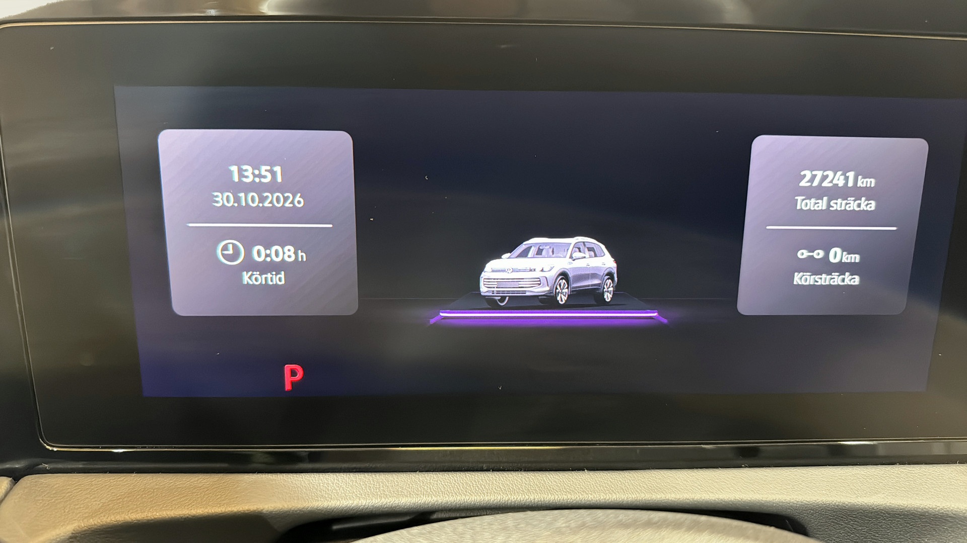 Volkswagen Tiguan JBP39D