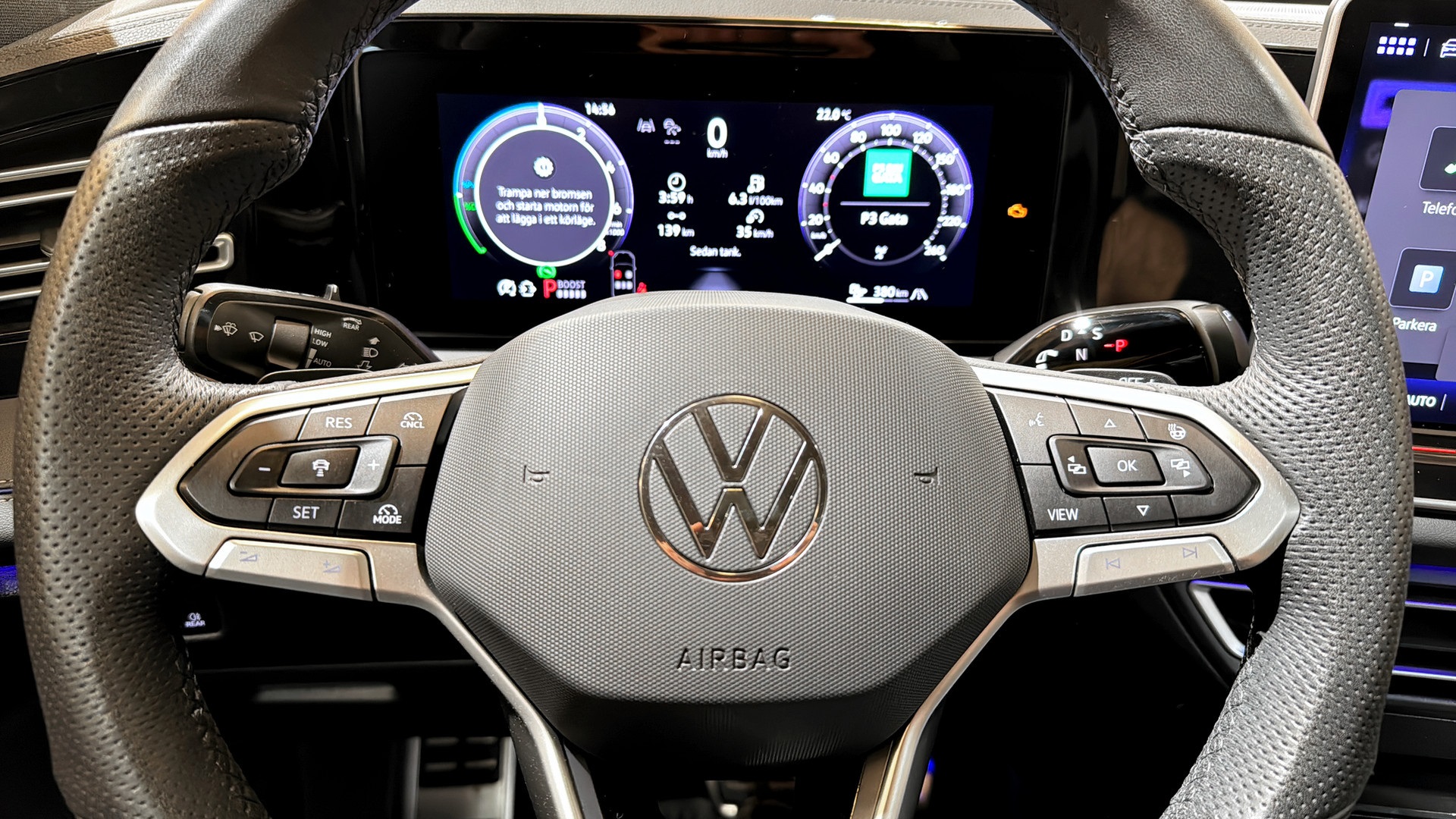 Volkswagen Tiguan JDJ08R