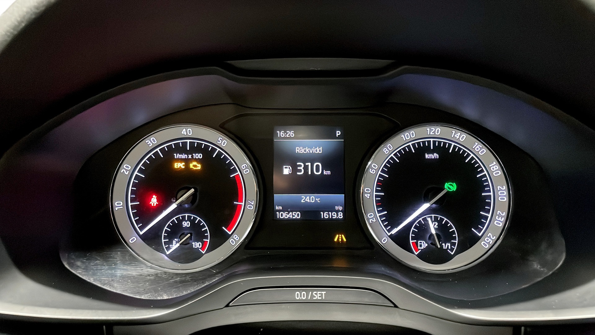 Skoda Kodiaq JYX88P