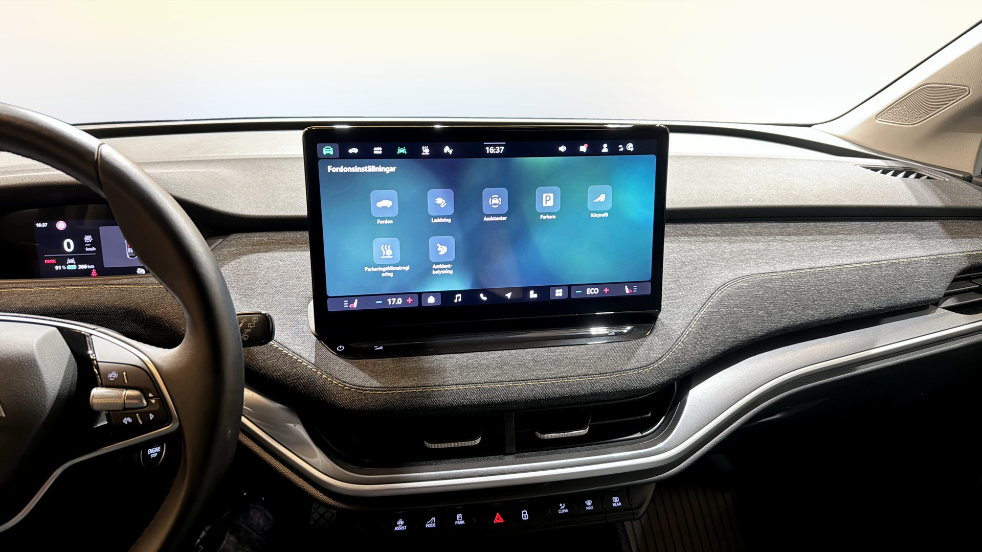Skoda Elroq JZP15W