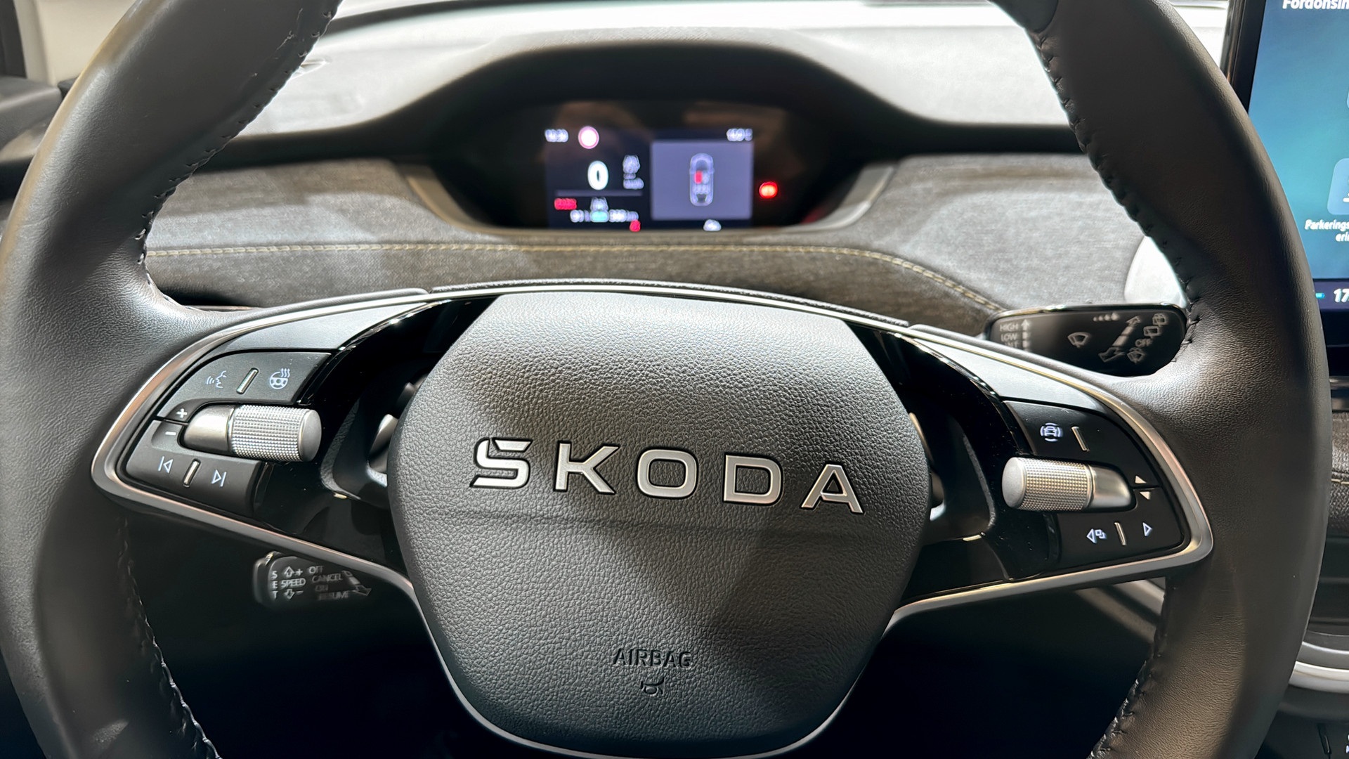 Skoda Elroq JZP15W