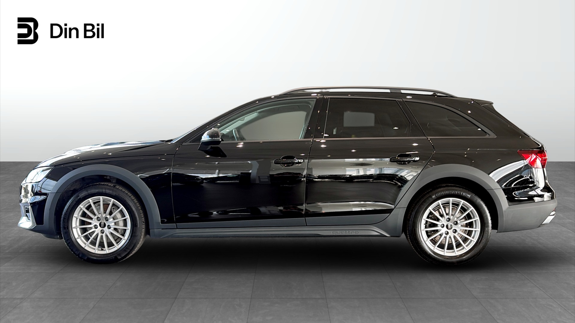 Audi A4 allroad quattro KBJ82H