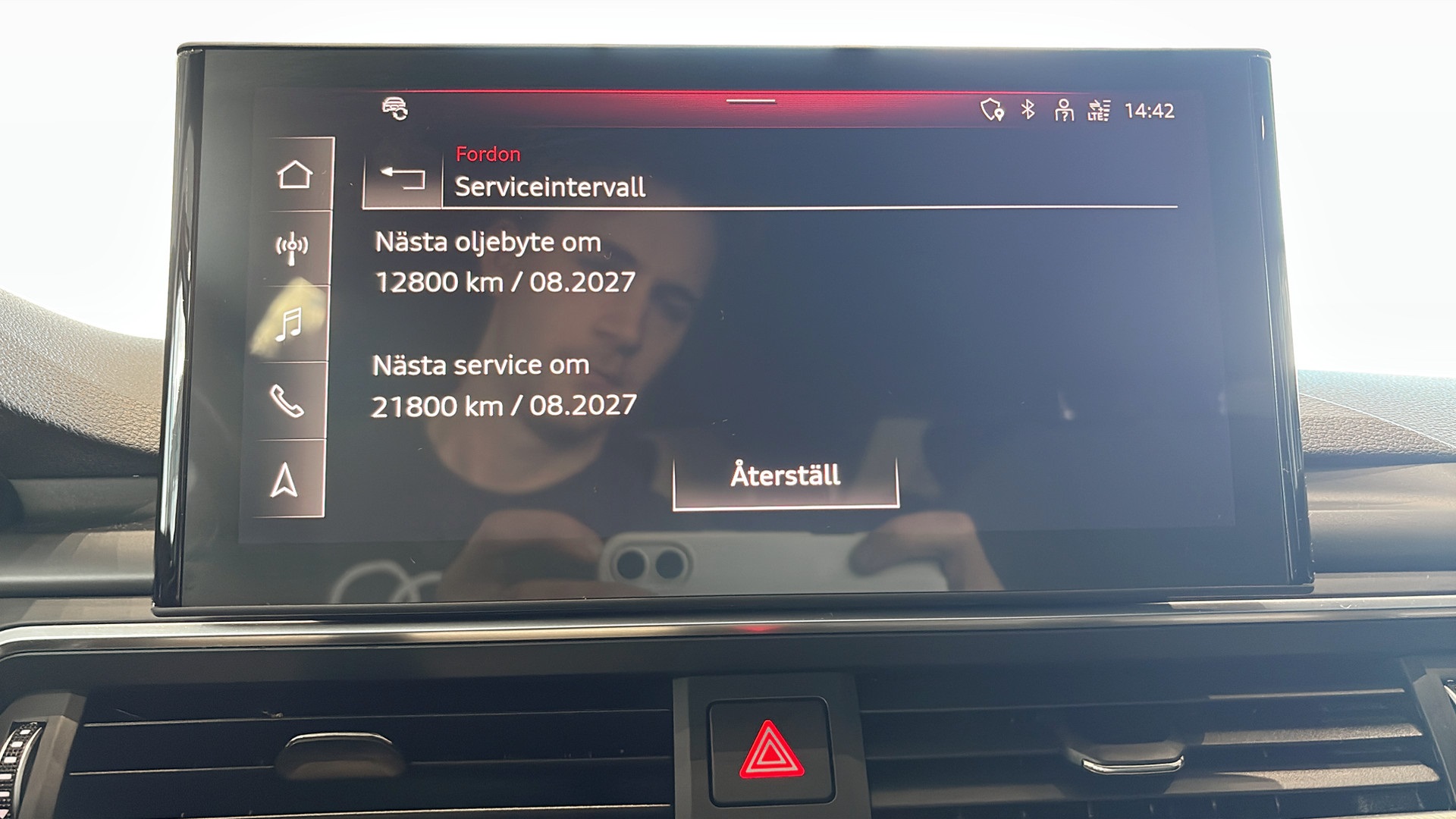 Audi A4 allroad quattro KBJ82H
