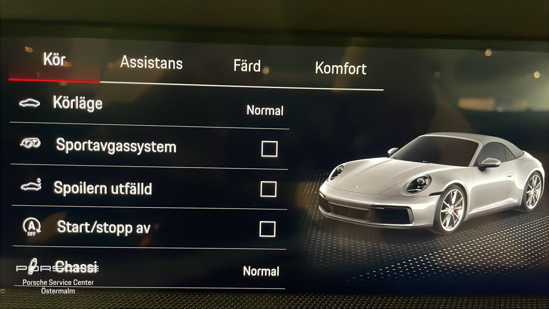 Porsche 911 Carrera KUW26R