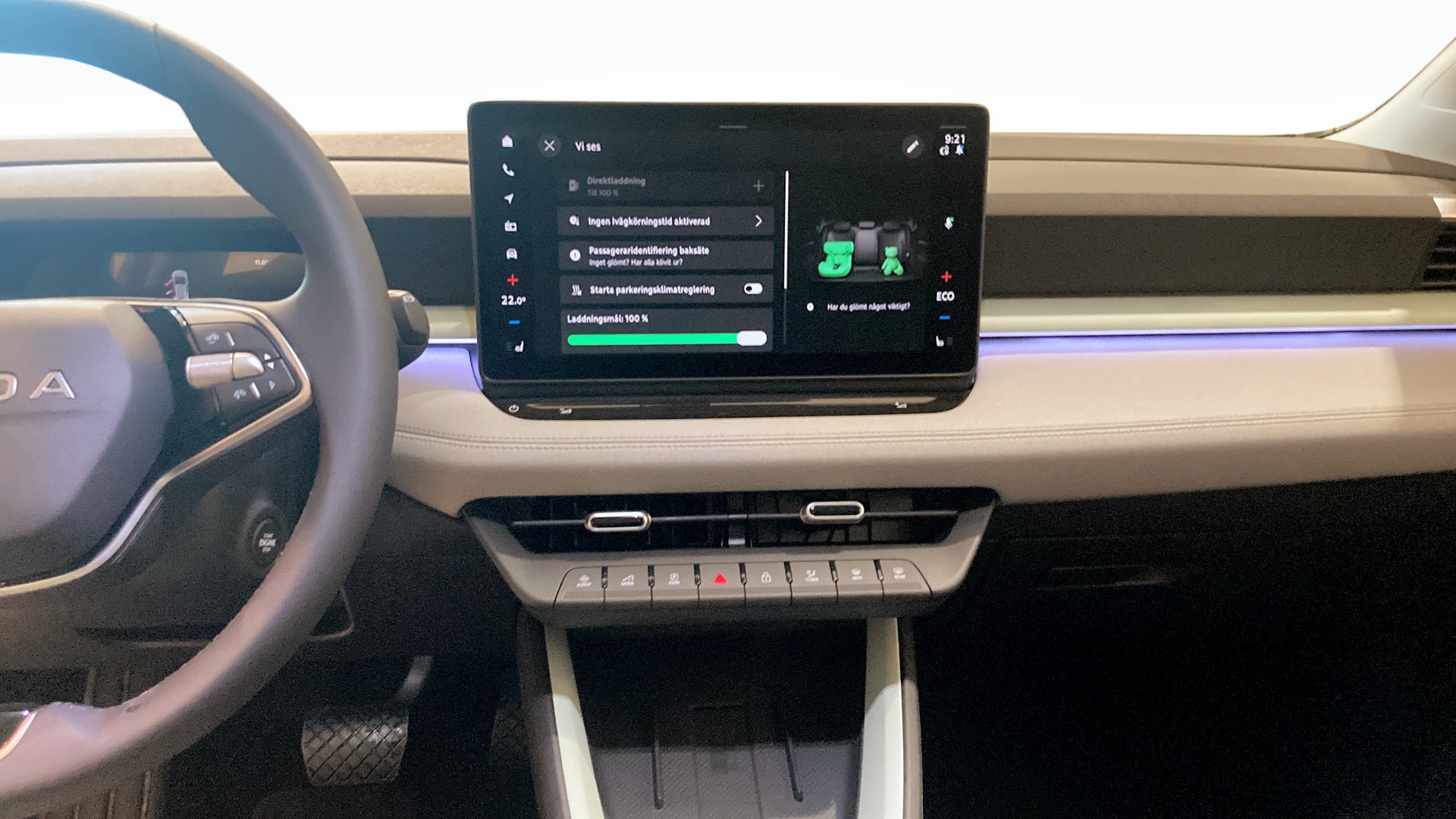 Skoda Epiq KWL82H
