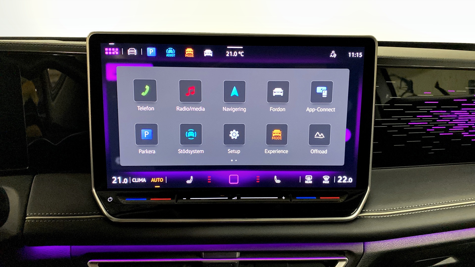 Volkswagen Tiguan LOG38C