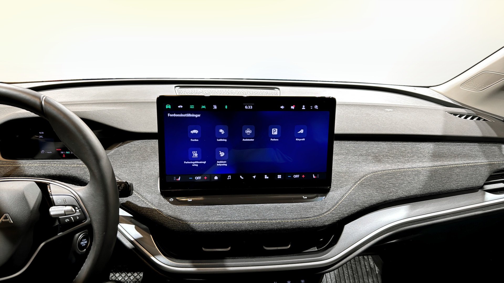 Skoda Elroq MEU85U