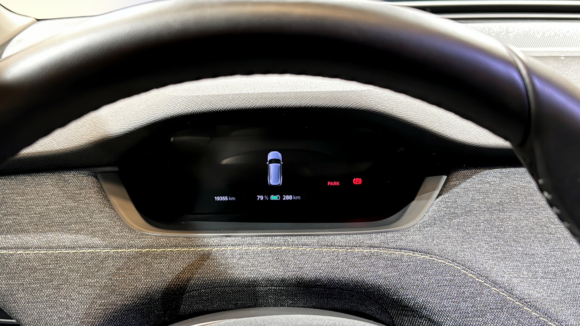 Skoda Elroq MEU85U