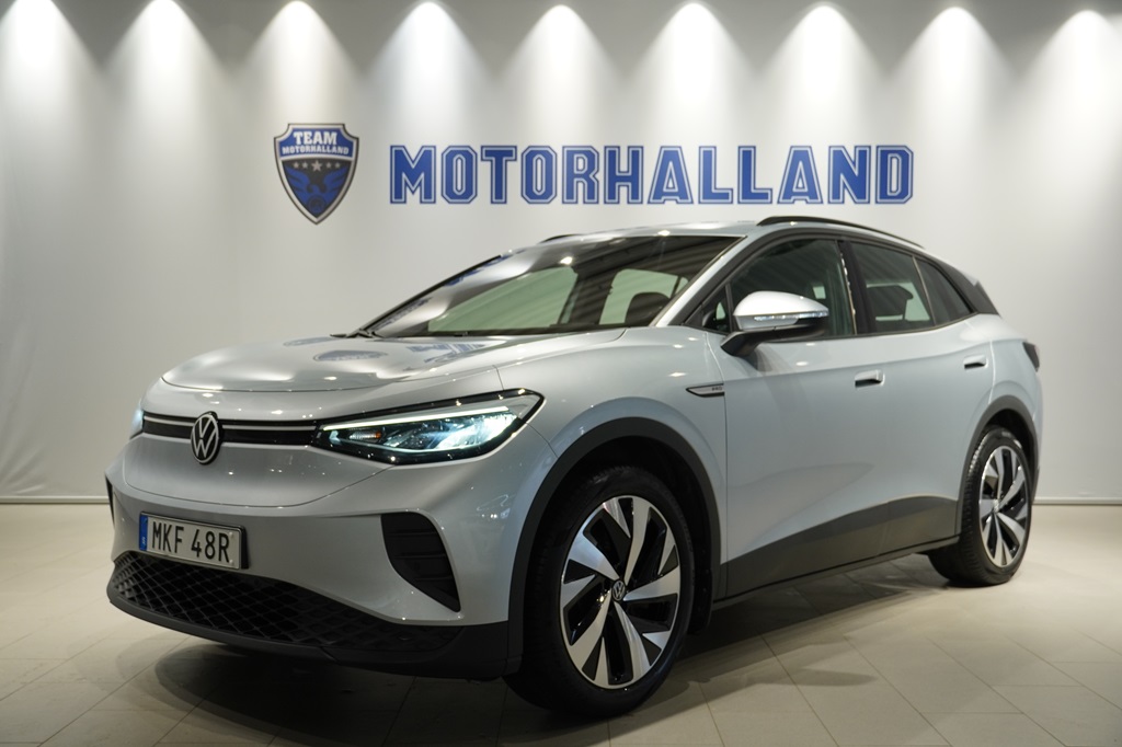 Bild för bil MKF48R
