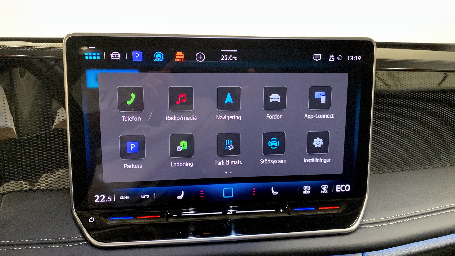 Volkswagen Tiguan MPG49H
