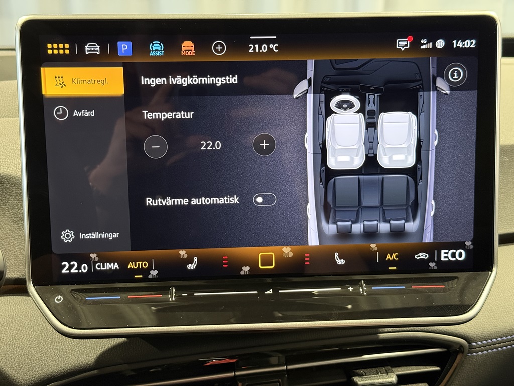 Volkswagen ID.3 MPY21N