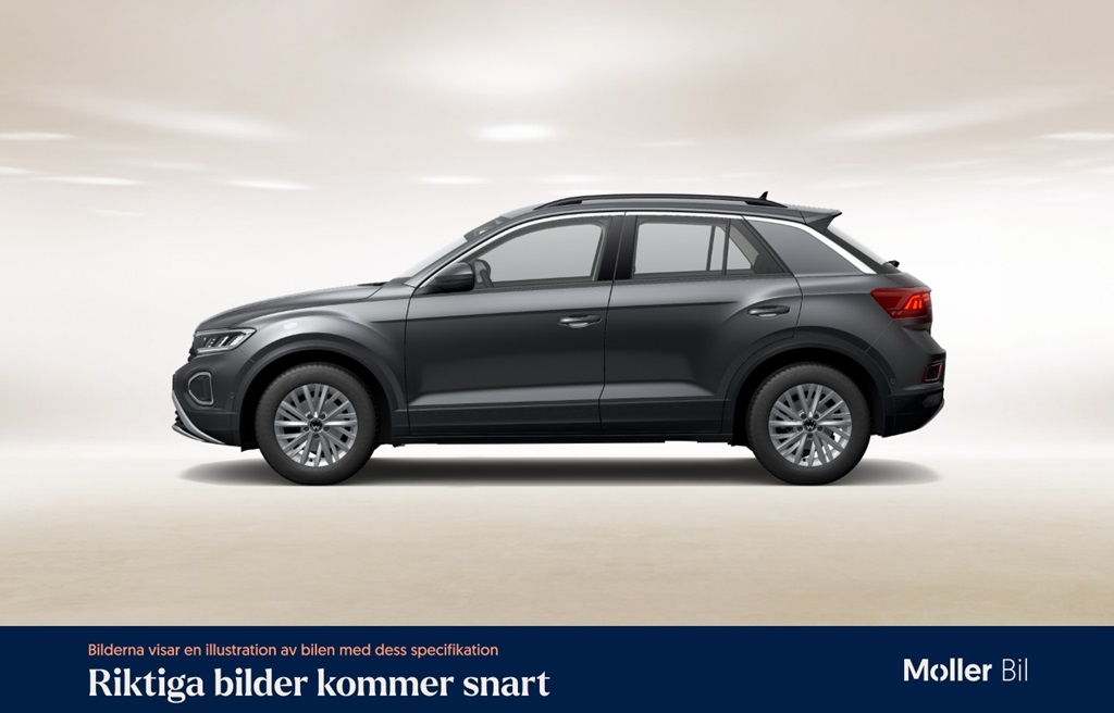 Volkswagen T-Roc MRA20M