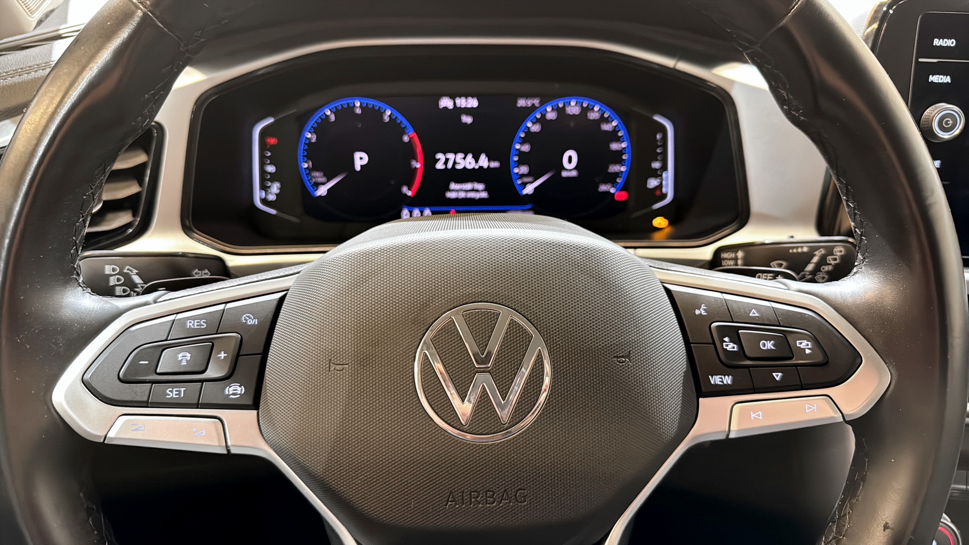 Volkswagen T-Roc MYR92A