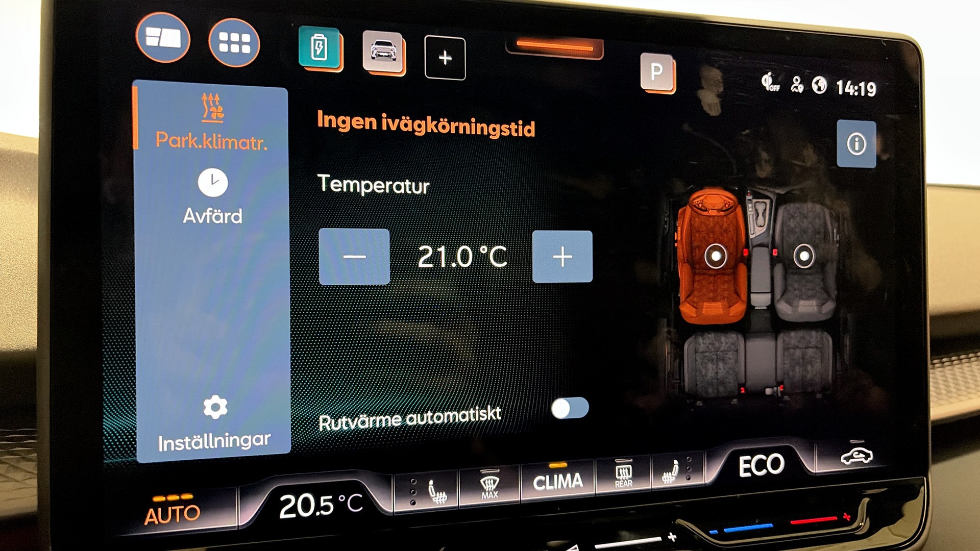 CUPRA Terramar NAK60H