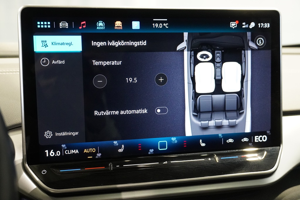 Volkswagen ID.4 NHG12Z