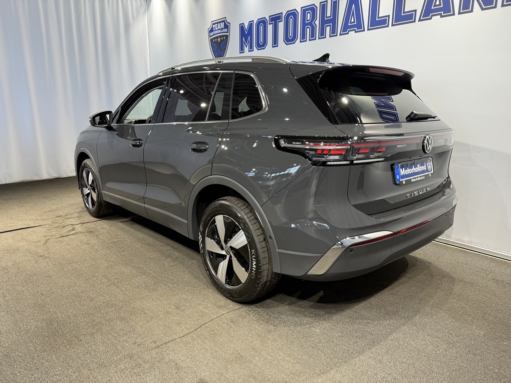 Volkswagen Tiguan NPJ07S