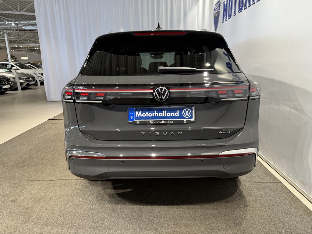 Volkswagen Tiguan NPJ07S