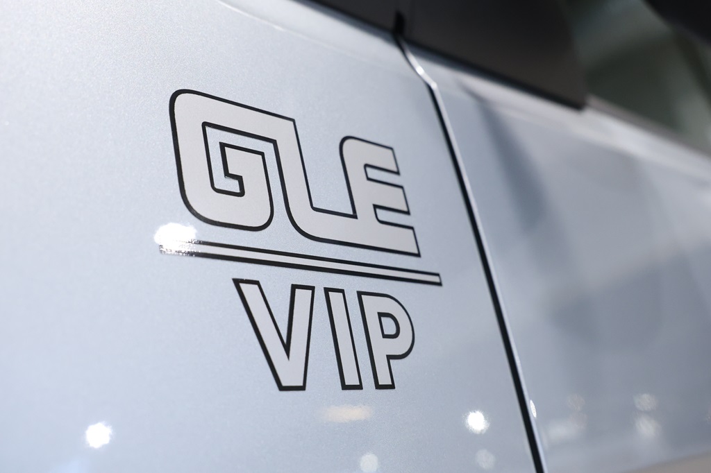 Volkswagen Crafter Skåp kort hjulbas OCG44U