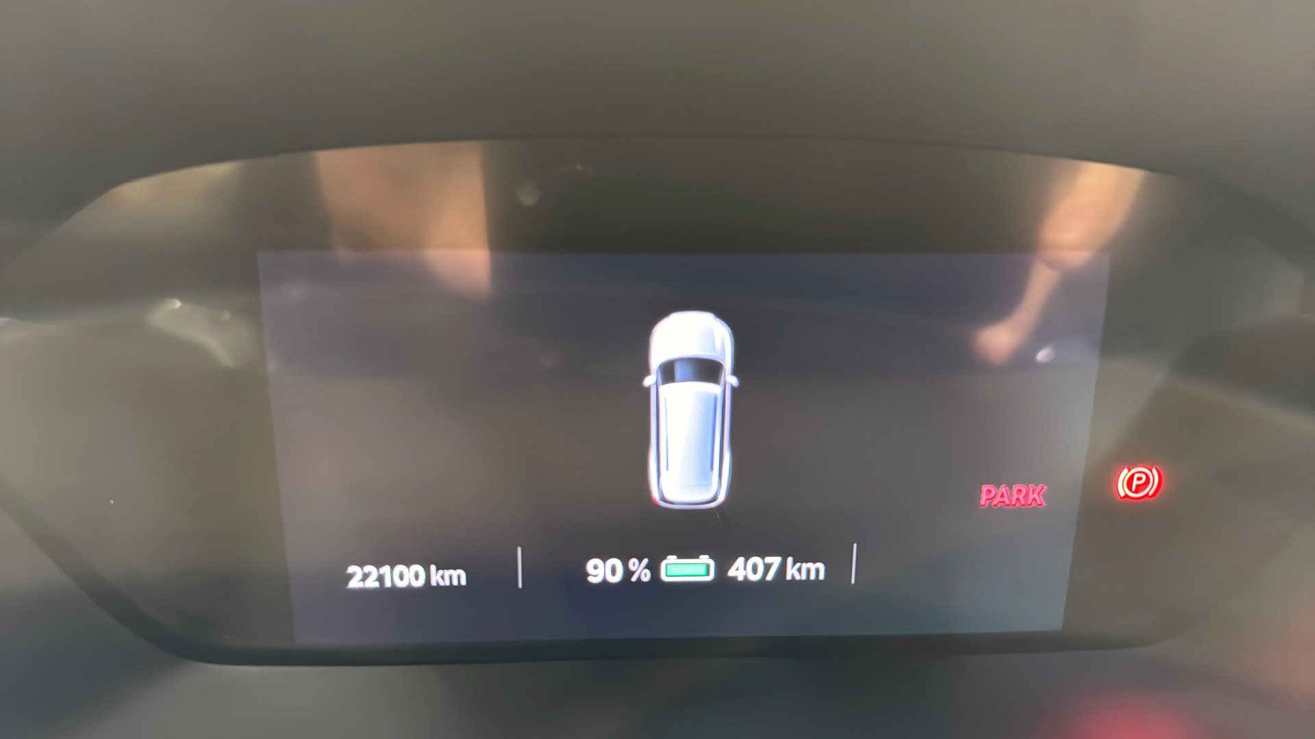 Skoda Elroq OCR05G