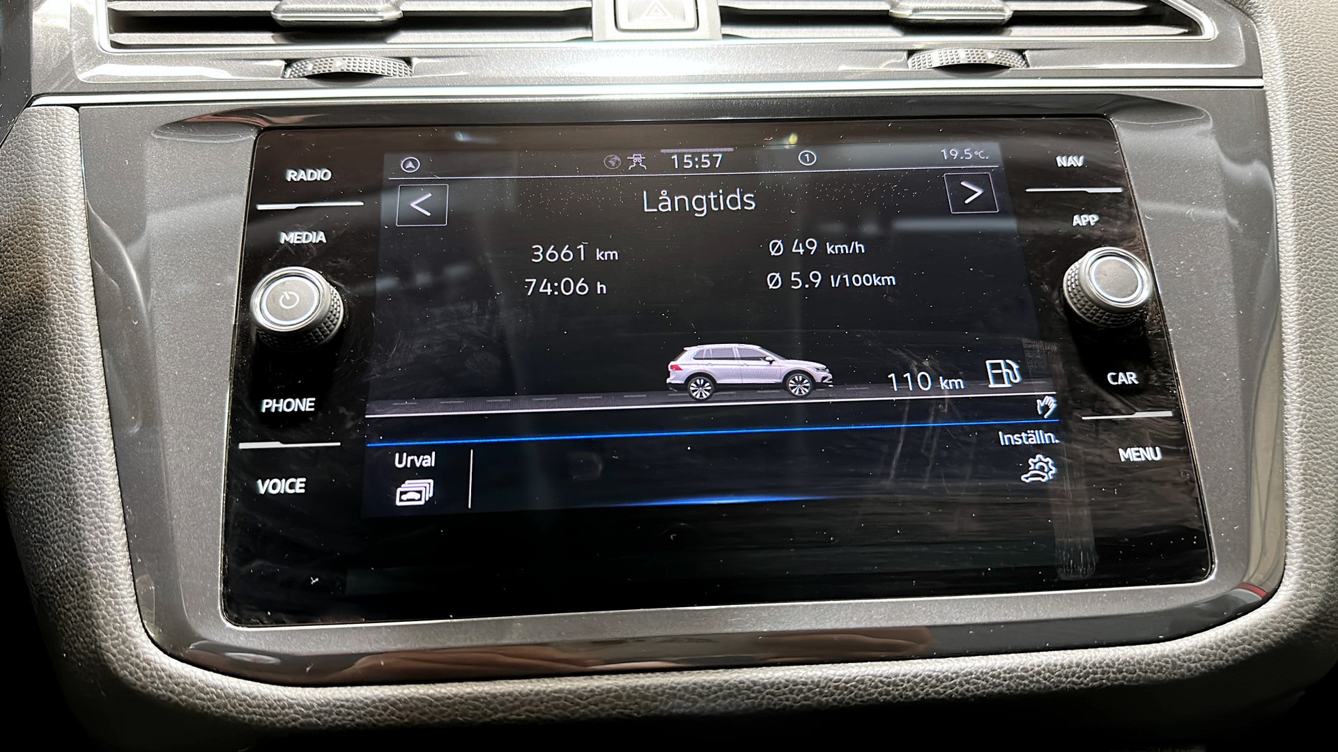 Volkswagen Tiguan Allspace OKG23T