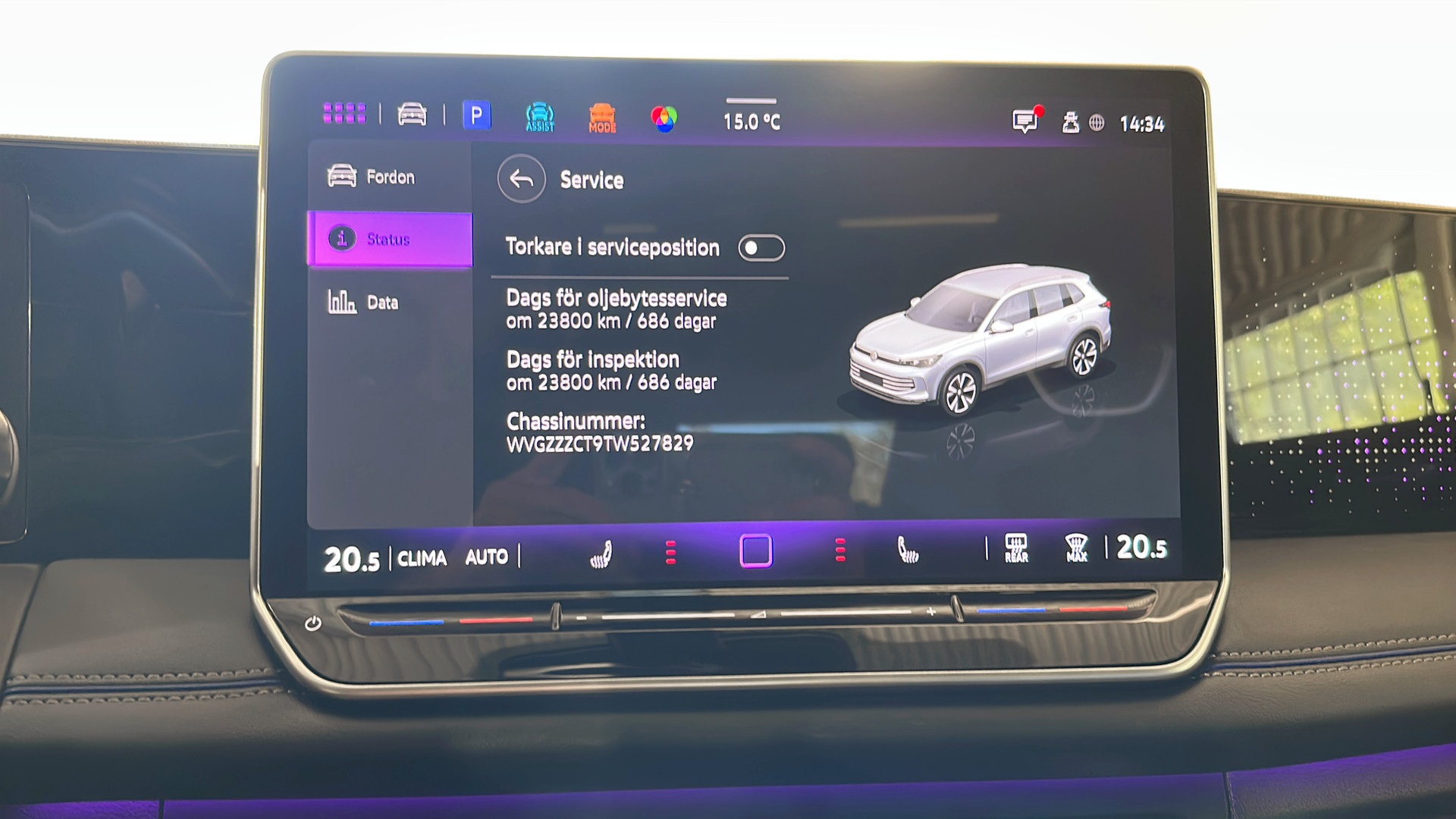 Volkswagen Tiguan OMG25R
