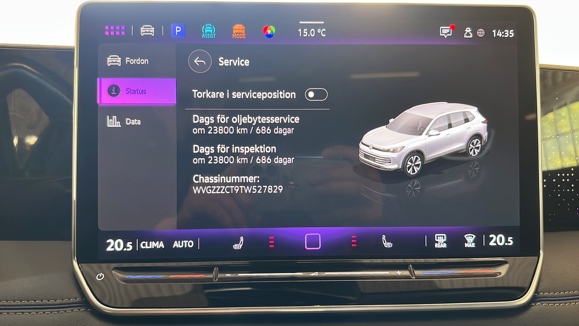 Volkswagen Tiguan OMG25R