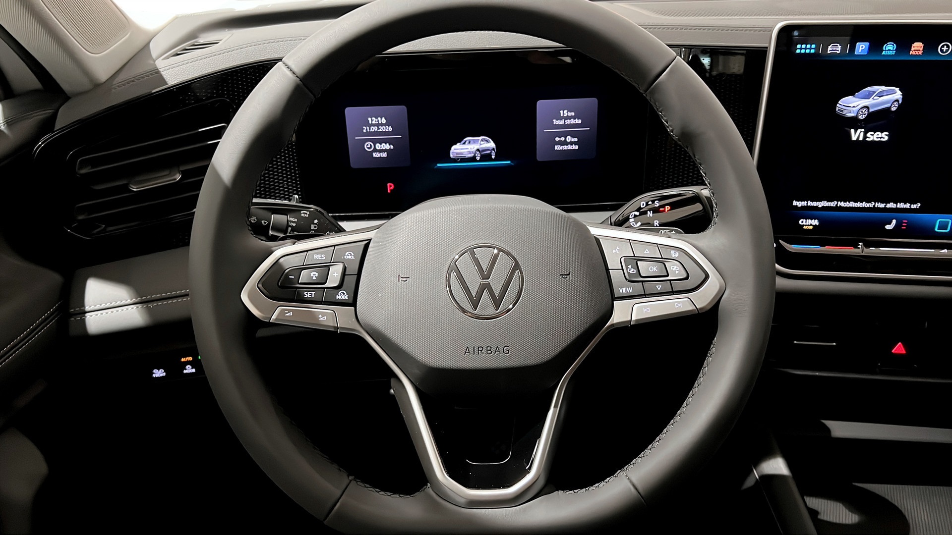 Volkswagen Tiguan PXN34S