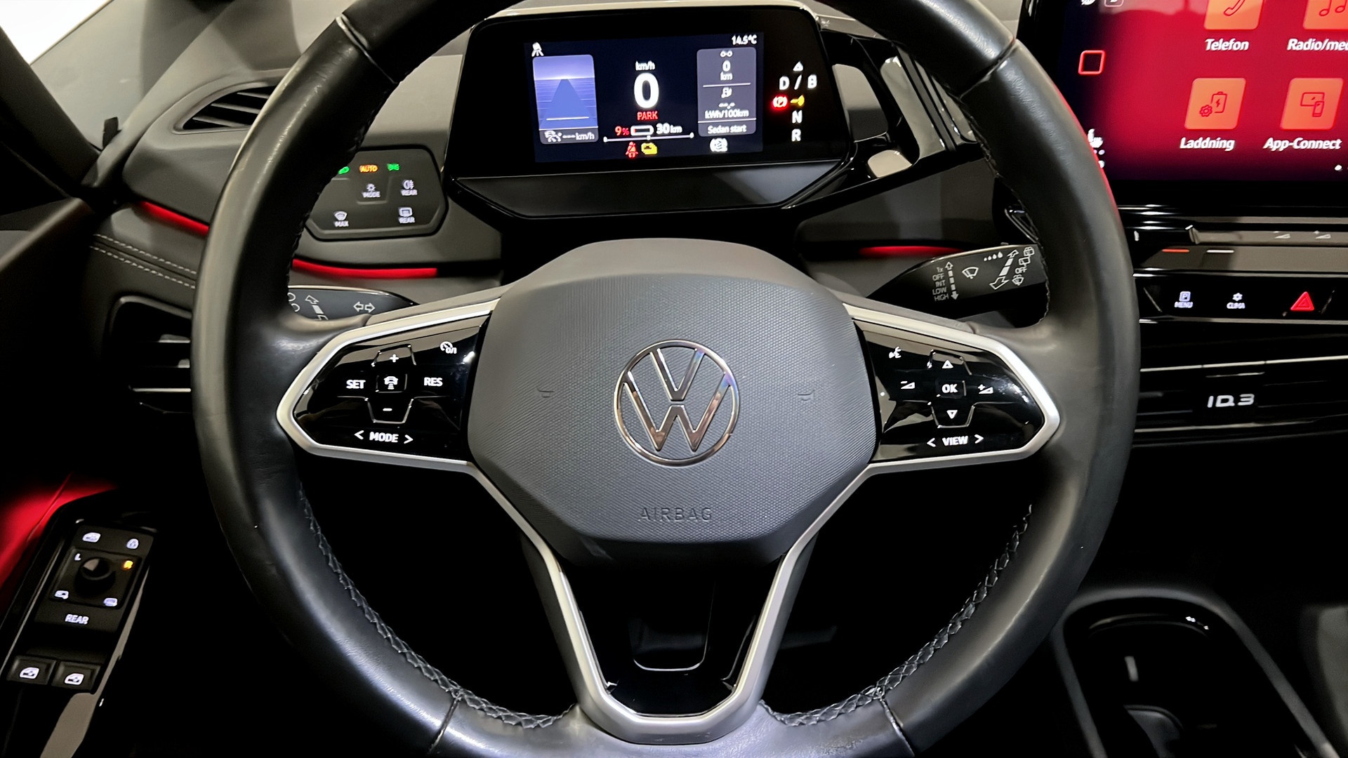 Volkswagen ID.3 RAR23S