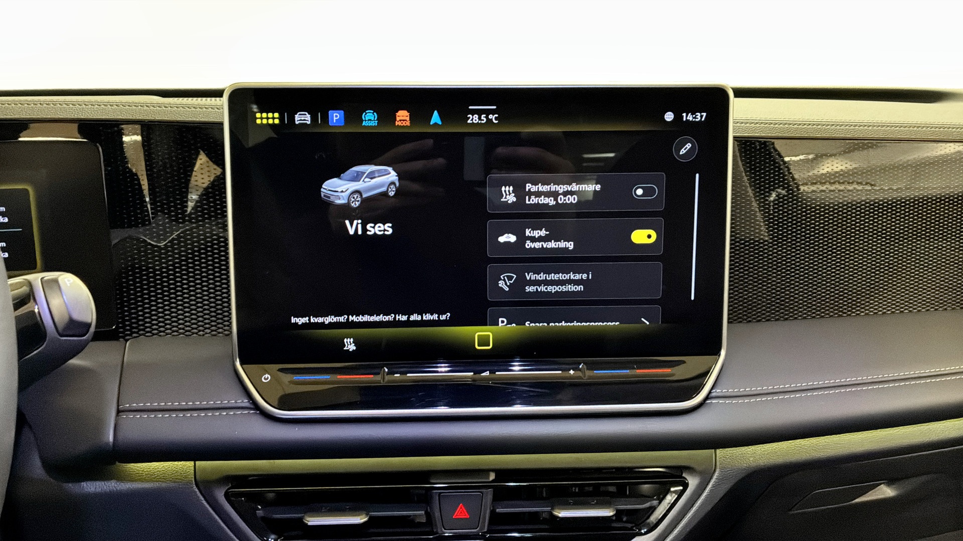 Volkswagen Tiguan RCC69P