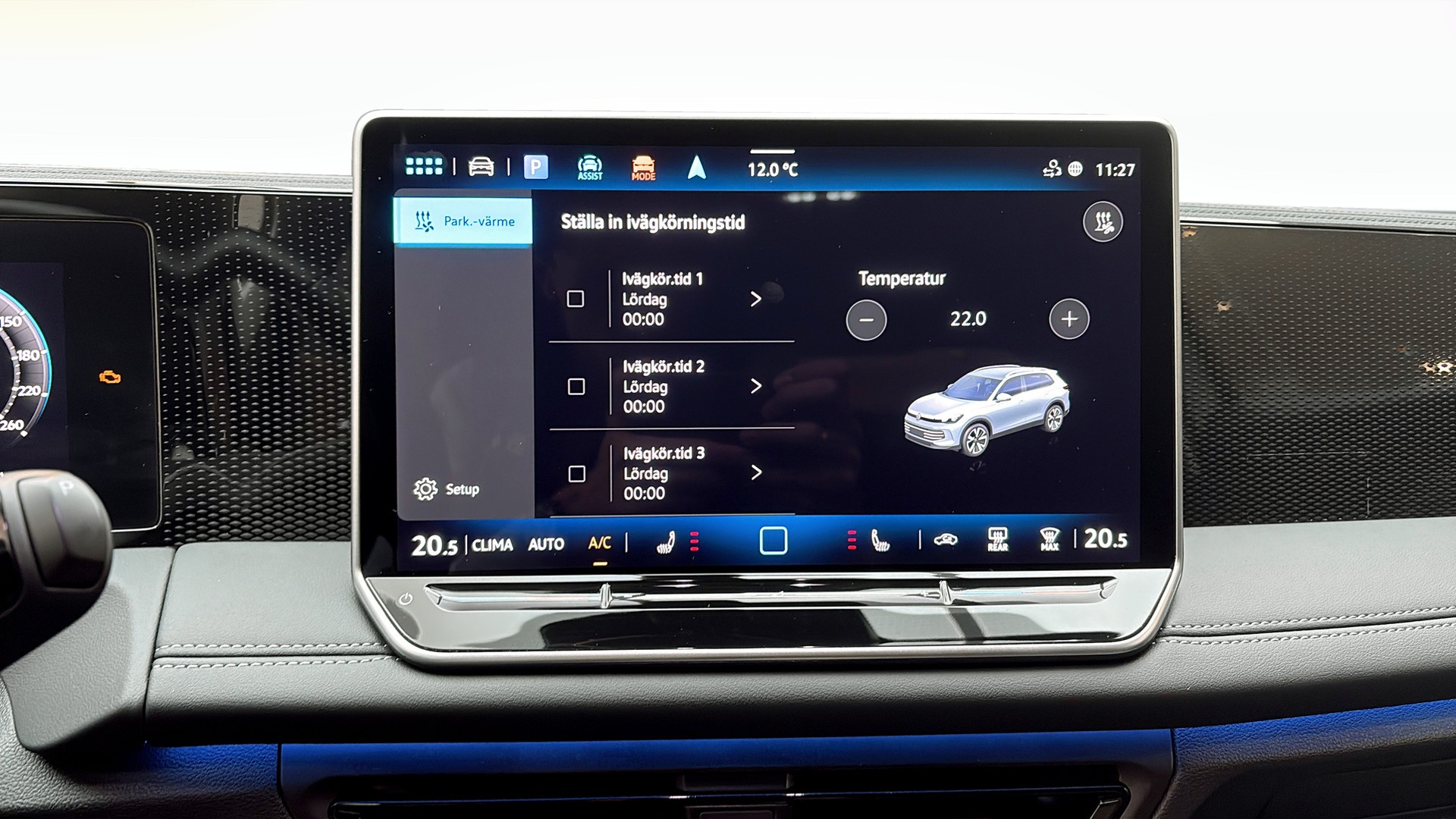Volkswagen Tiguan RCN87M