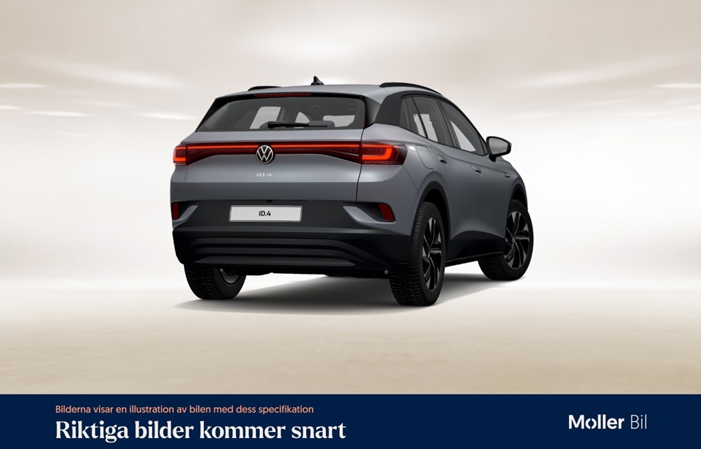 Volkswagen ID.4 RSD56P