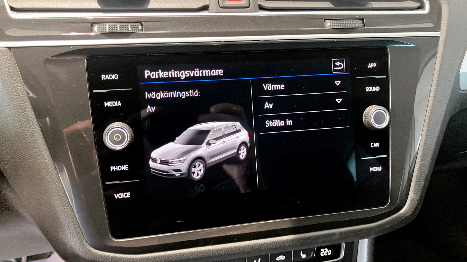Volkswagen Tiguan RZN15E