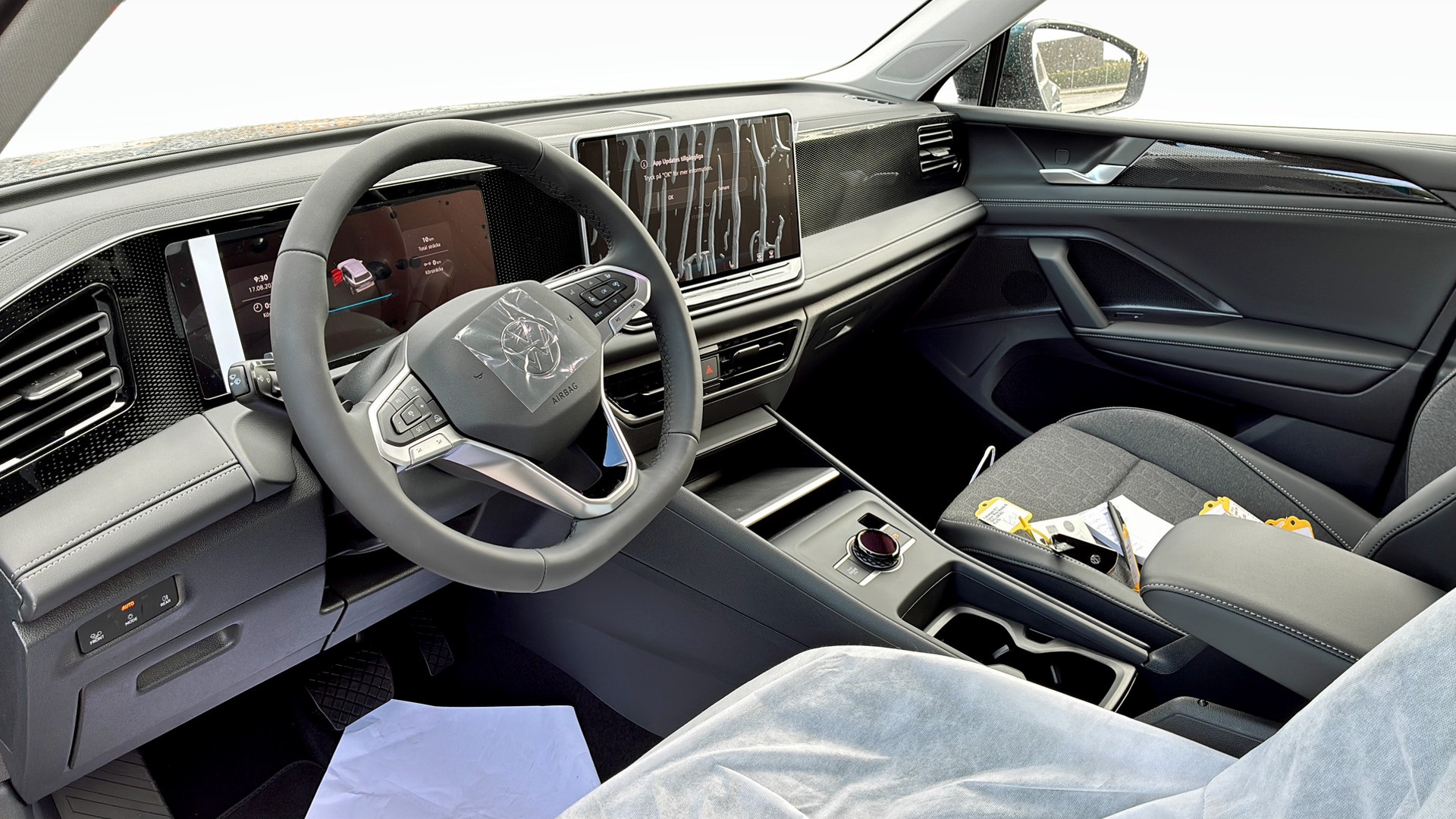 Volkswagen Tiguan SCM69A