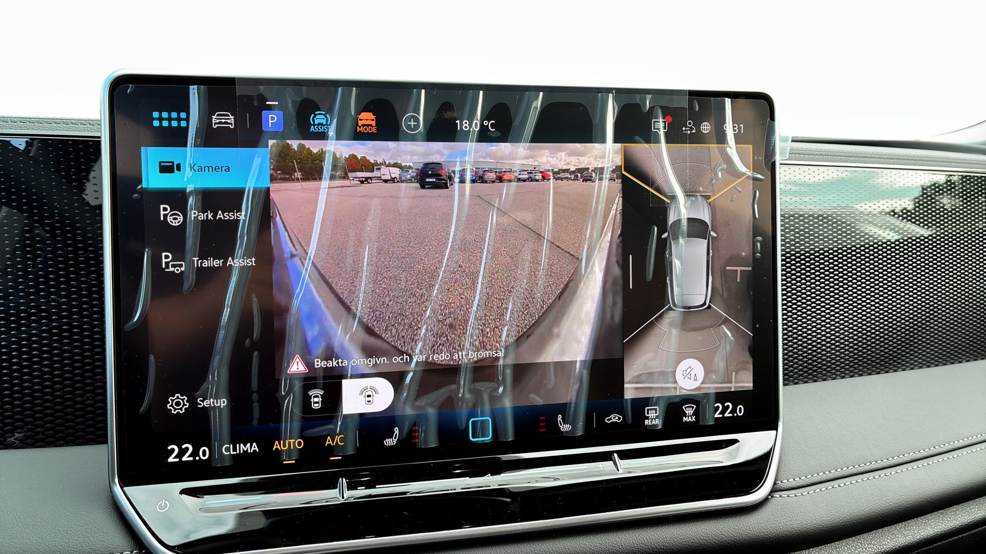 Volkswagen Tiguan SCM69A