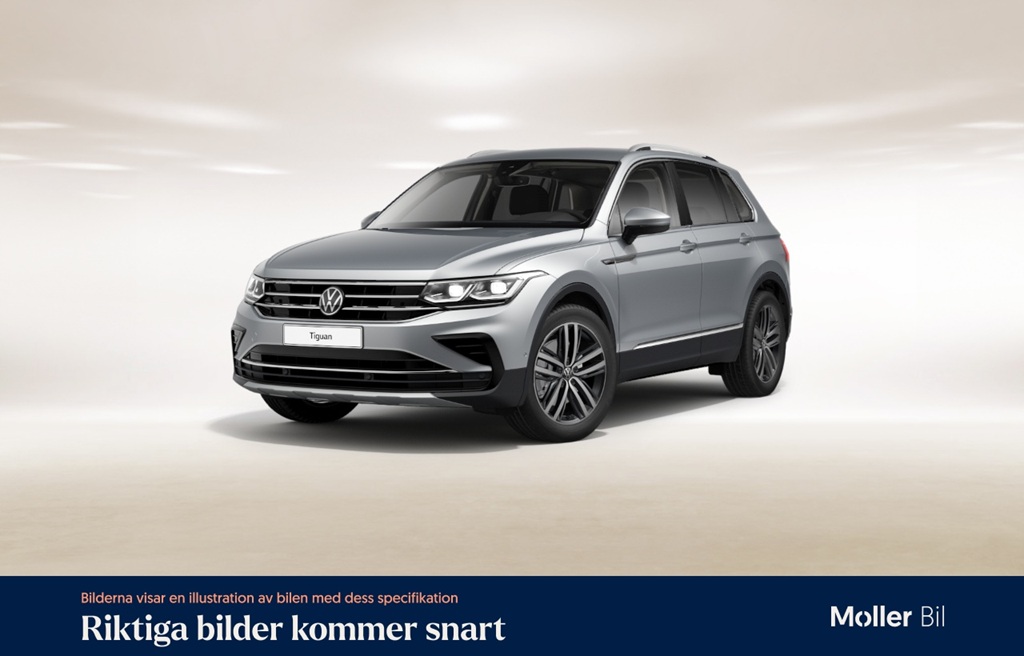 Volkswagen Tiguan SCS55Y