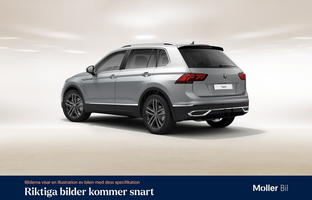 Volkswagen Tiguan SCS55Y