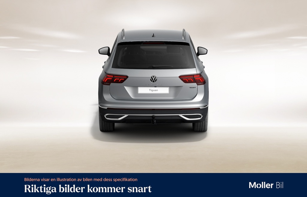 Volkswagen Tiguan SCS55Y