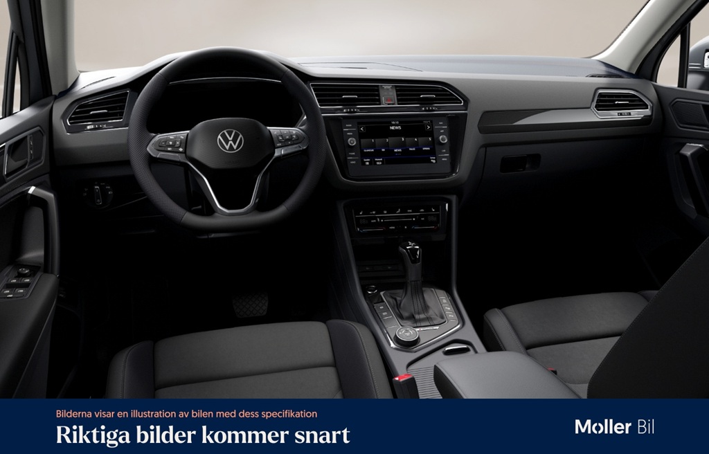 Volkswagen Tiguan SCS55Y