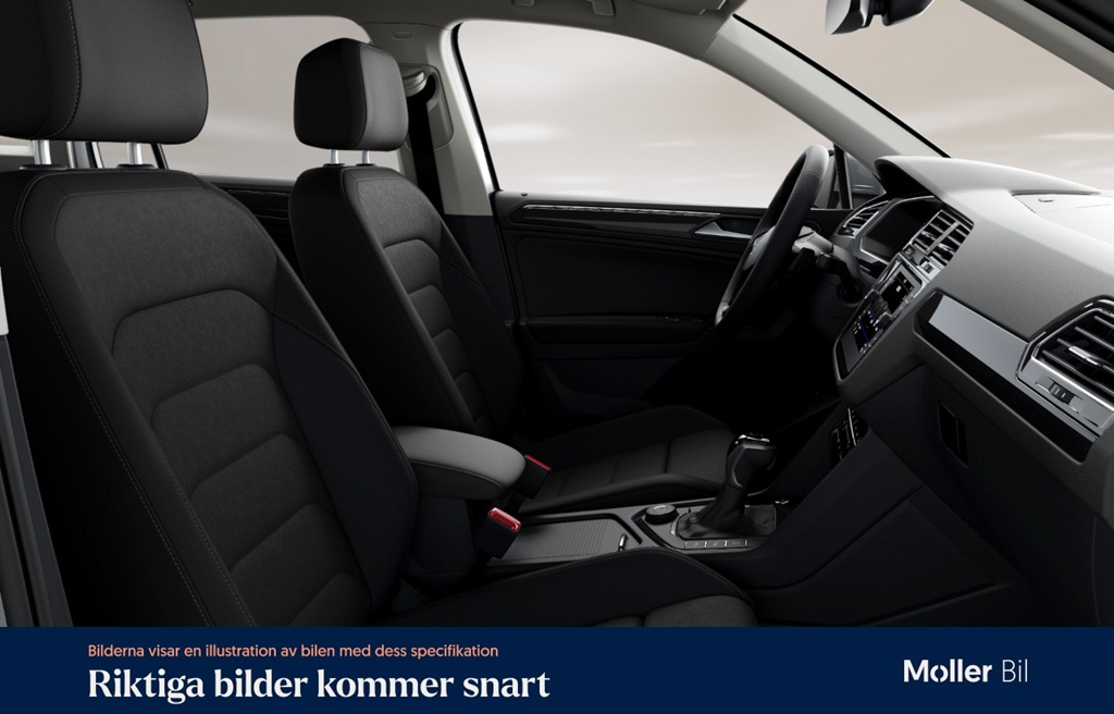 Volkswagen Tiguan SCS55Y
