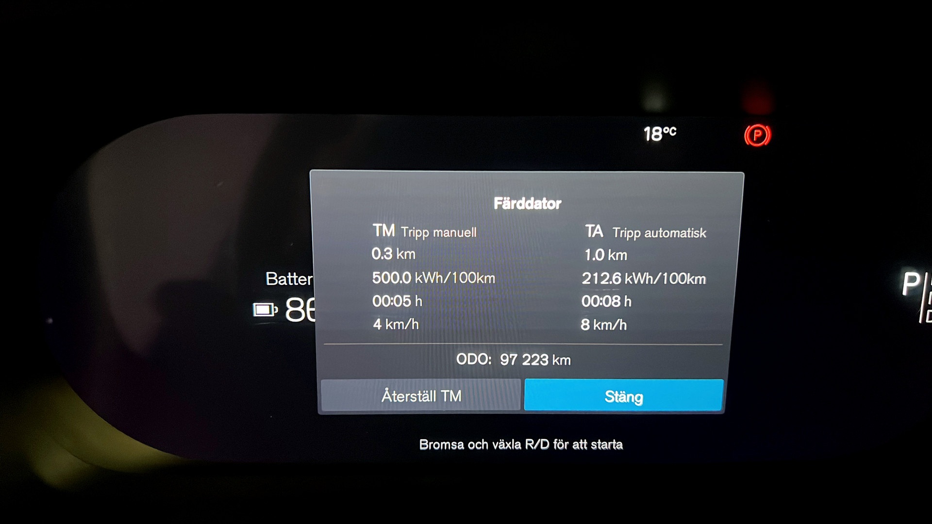 Volvo C40 Recharge SGE87U