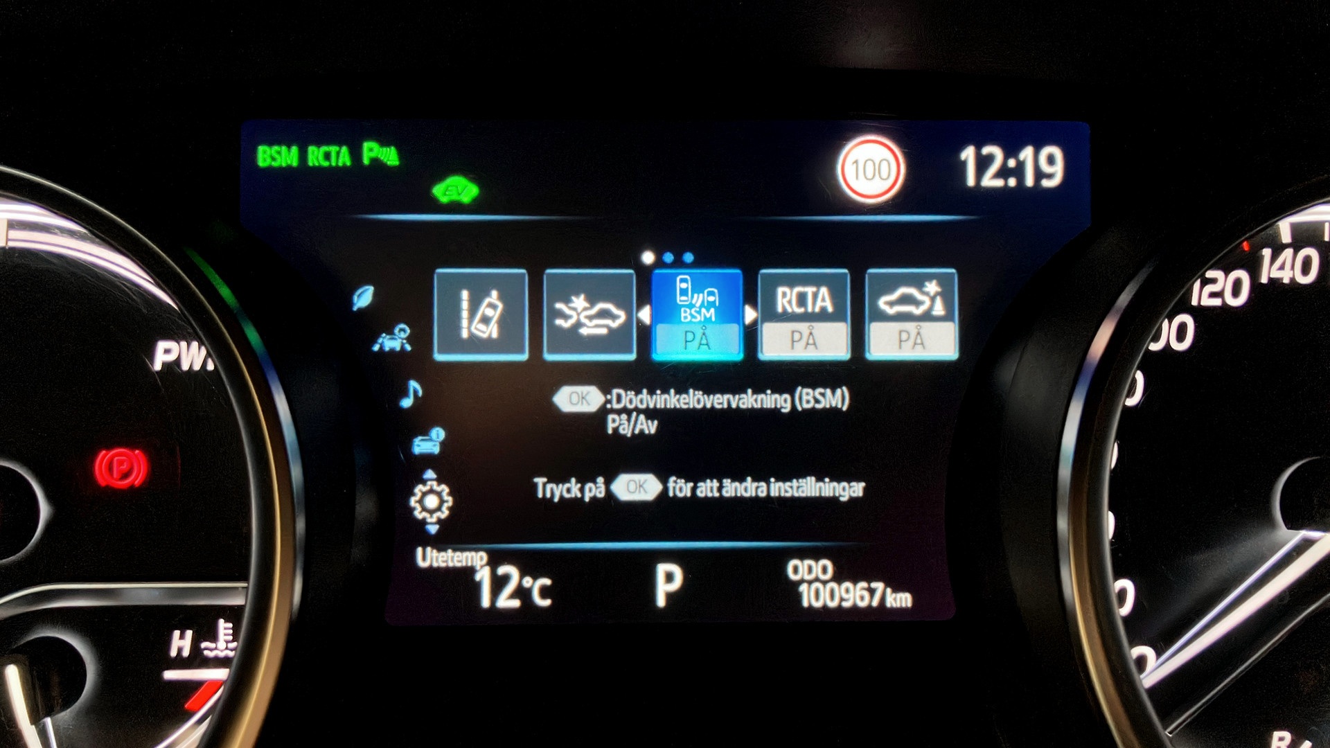 Toyota Camry SGO636