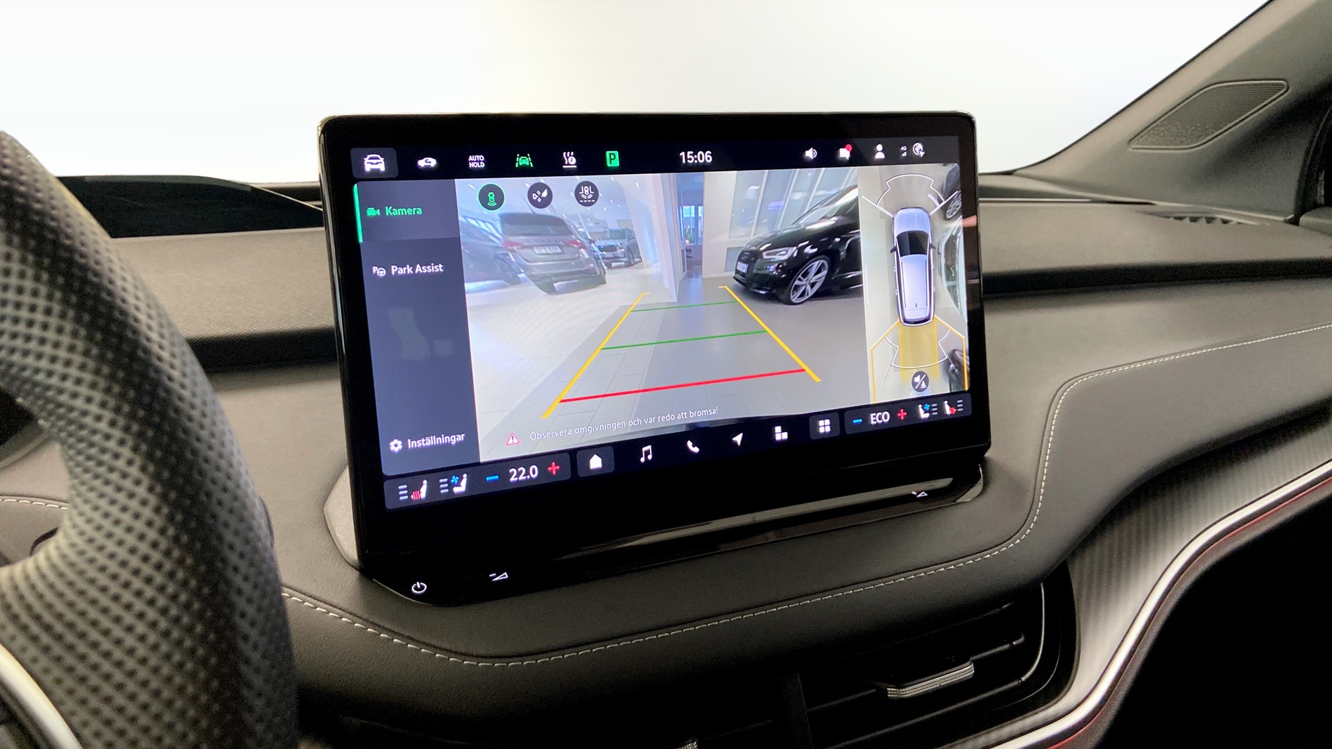 Skoda Enyaq SHT04J
