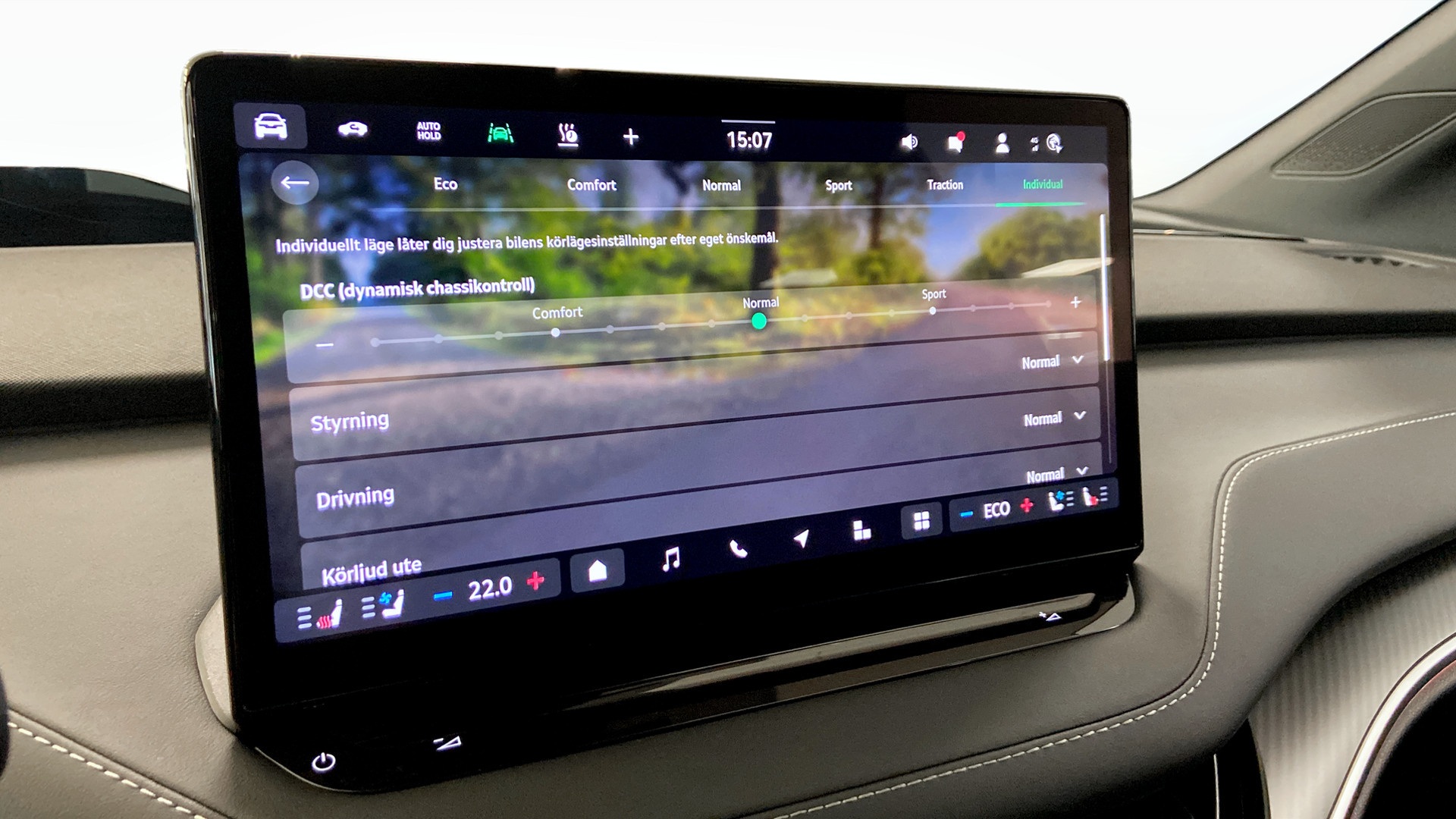 Skoda Enyaq SHT04J