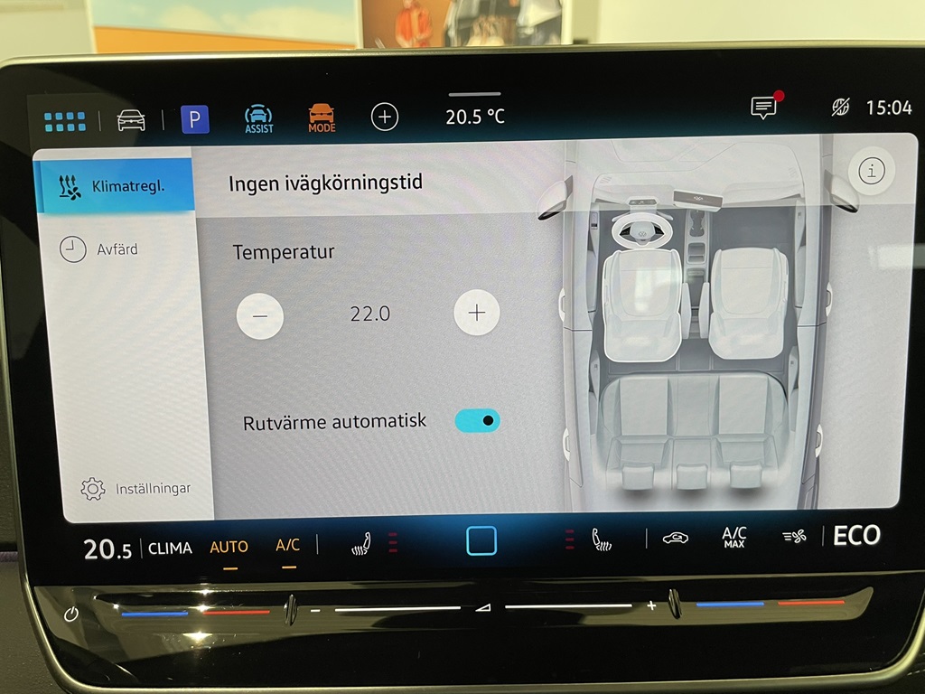Volkswagen ID.3 TCH53G