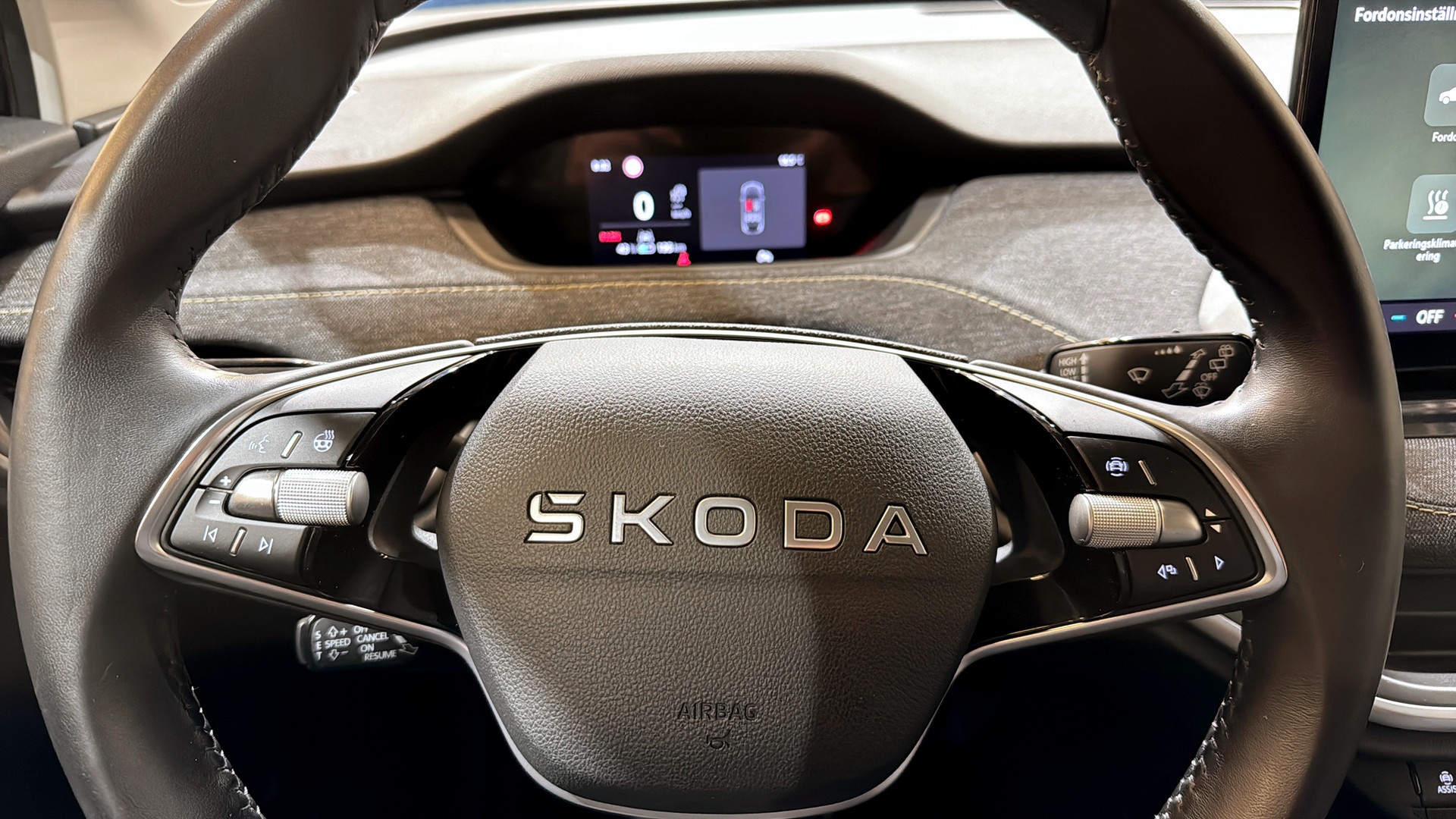 Skoda Elroq TDX51J
