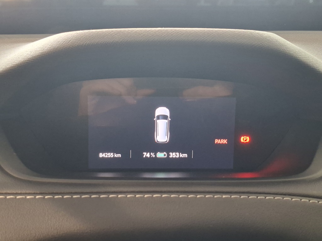 Skoda Enyaq TXJ150