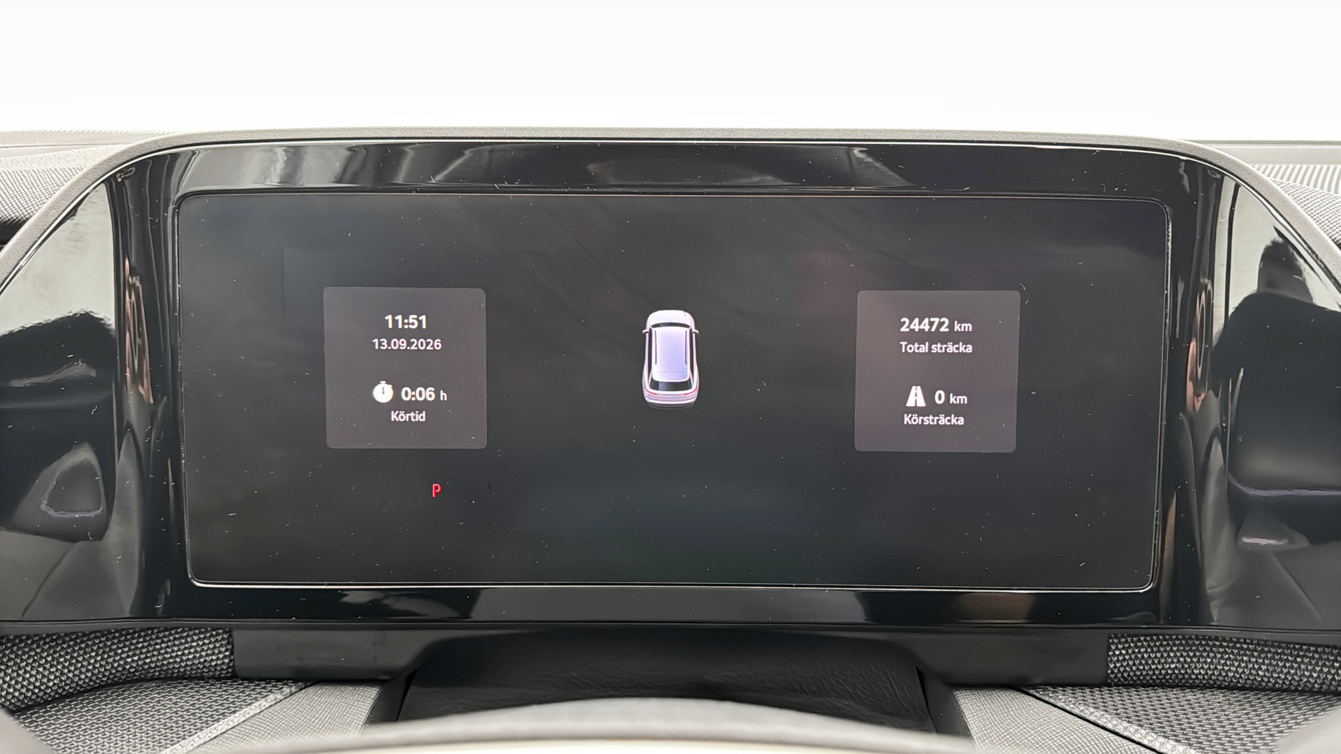 Skoda Kodiaq UAL08Z