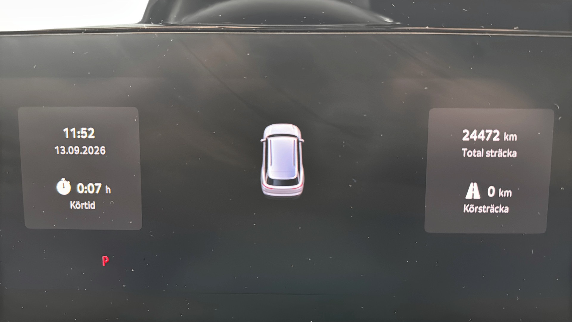 Skoda Kodiaq UAL08Z